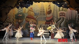 서대문문화회관에서 열린 호두까기인형 발레공연