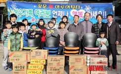 LG전자 밀양 서비스센터, 사랑의 봉사활동 전개