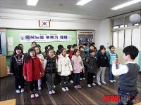 사천초, ‘의식(儀式) 노래 부르며 나라사랑 배운다’