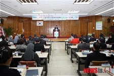 논산시, 청소년 통합지원 나선다