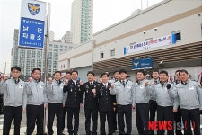 정용선 충남지방경찰청장, 연기경찰서 남면파출소 개소식 참석