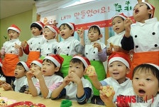 직접 만든 쿠키예요