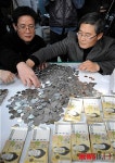 노송동 얼굴없는 천사의 선행