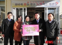 농협 창원사파점 불우이웃돕기 성금 전달