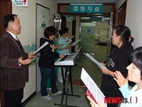 철원길병원 신우회 “복음과 쾌유를 빕니다”