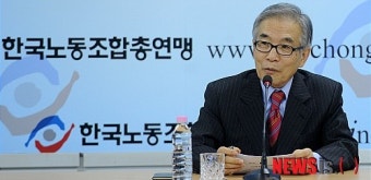 민간 조전 허용된 가운데 열린 6.15 공동선언실천 남측위원회