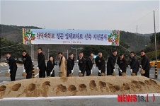 위덕대학교 정문 입체교차로 신축공사 착공
