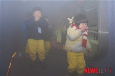 피난 탈출 체험