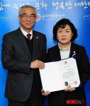 장관상 수상한 태양금속공업