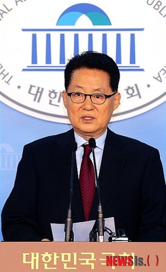 출마 선언 박지원 전 원내대표