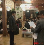 신철원중고 총동문회 연합 송년회