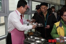 의왕 아름채노인복지관, 팥죽나눔 행사