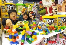 통큰 블록과 함께 즐거운 시간