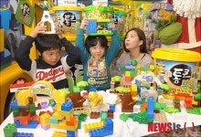 통큰 블록과 즐거운 시간