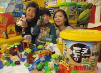 통큰 블록으로 신나게