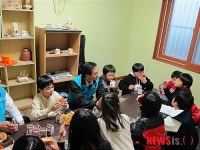 사회공헌활동 나선 한국가스안전공사