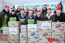 참그린, 보육원 봉사활동