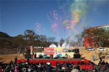 제1회 외남 상주 곶감축제 화려한 개막
