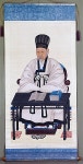 허전 초상 보물 지정