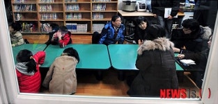 지역아동센터 방문한 박원순 시장