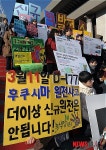 더이상 신규원전은 안됩니다!