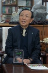 30년 나눔인생 한장훈씨
