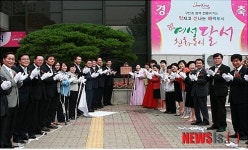대구 달서구, 매력넘치는 도시 경쟁력 강화됐다