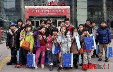 등대지역아동센터 어린이들, 서울중앙우체국 견학