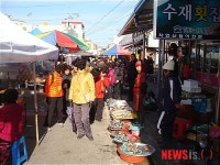 전통시장 장보기 투어 체험단, 울진 방문
