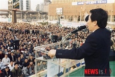민주화 운동 대부 김근태 별세, 서울역 집회 연설