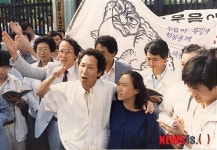 민주화 운동 대부 김근태 별세, 교도소 출소