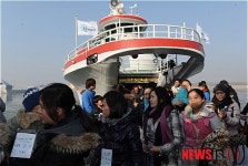 아라뱃길 체험한 다문화가정