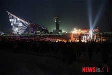 서구, 제1회 정서진 해넘이 축제 개최