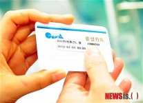 2012년 0시 정각에 태어난 아이