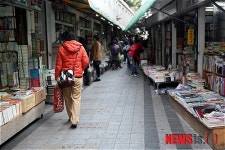 인기 끌고 있는 보수동 책방골목