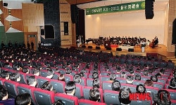 신년하례회 겸 시무식 갖는 건국대