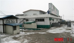 증평 유일 도축장 동일산업 폐업