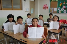 전교생 80%가 한자자격증 보유한 순창군 구림초교