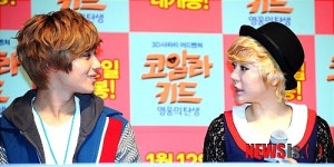 코알라키드의 태민과 써니