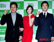 우리는 모두 페이스 메이커가 있다