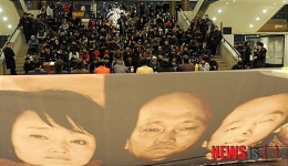 역사박물관 중앙계단서 열린 시민 좌담회