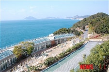 장사도해상공원 식물원