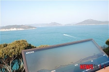 장사도해상공원 앞바다