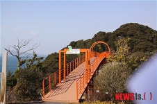 무지개다리 장사도해상공원