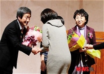 출판기념회 축하드립니다.