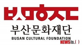 부산문화재단, ㅂㅅㅁㅎㅈㄷ 조형화 새 CI 발표
