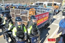 한우 지키는 경찰