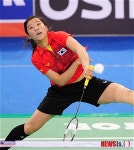 공격을 받아라!