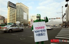 비싸기만한 이동통신, 각오하라