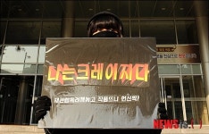 뮤지컬 재관람 관객, 찬밥신세?